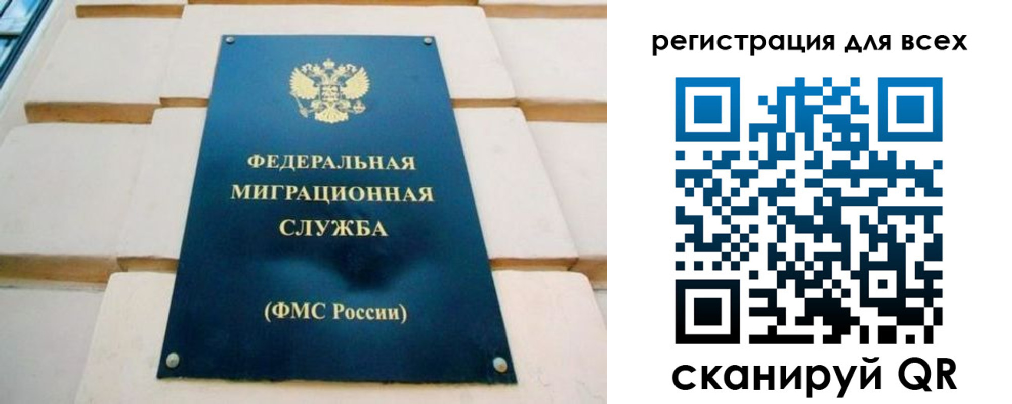 найти адрес прописки в Реже